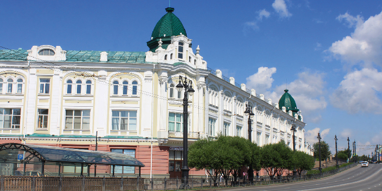 Новость на сайте