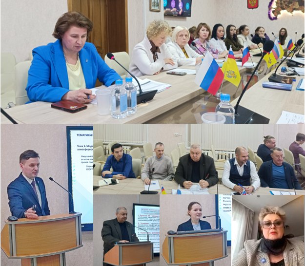 Новость на сайте