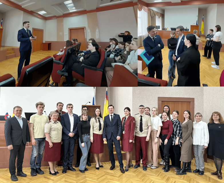 Новость на сайте