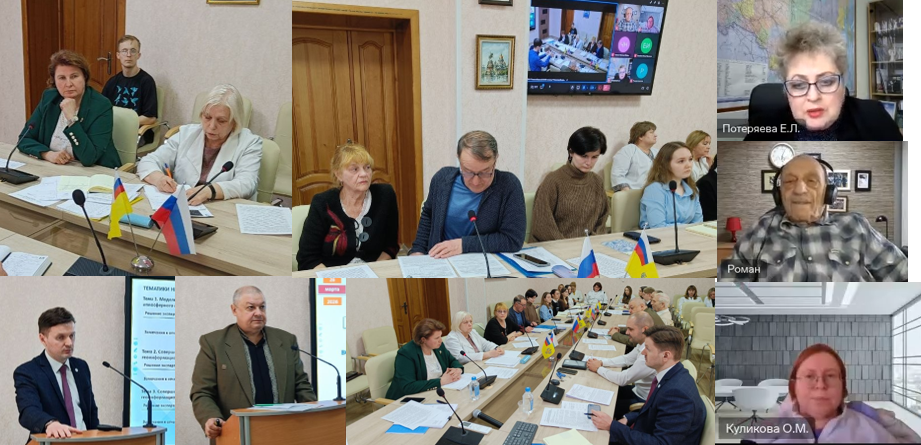 Новость на сайте